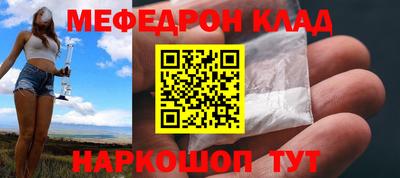 марки lsd Кунгур
