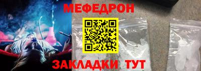гашиш Кулебаки