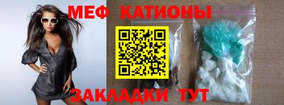гашиш Кулебаки