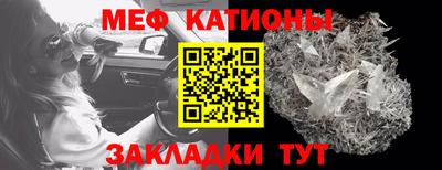 марки nbome Кумертау