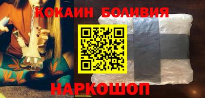 марки nbome Кумертау