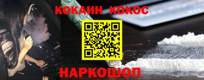 марки lsd Кунгур