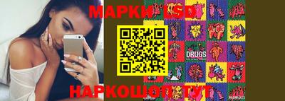 гашиш Кулебаки