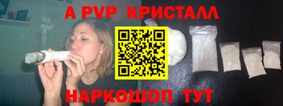 марки nbome Кумертау