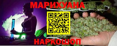 марки nbome Кумертау