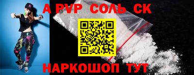 гашиш Кулебаки