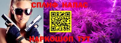 марки nbome Кумертау