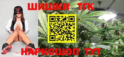 марки lsd Кунгур