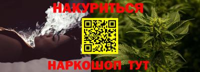 гашиш Кулебаки