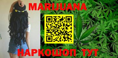 марки lsd Кунгур