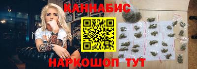 гашиш Кулебаки