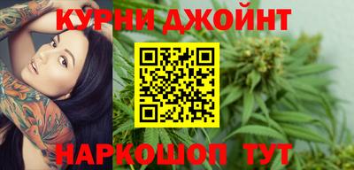 марки lsd Кунгур