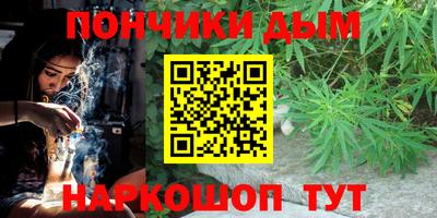 гашиш Кулебаки
