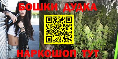 гашиш Кулебаки
