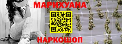гашиш Кулебаки