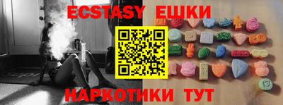 марки nbome Кумертау