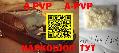марки nbome Кумертау