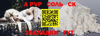 гашиш Кулебаки