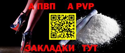 марки nbome Кумертау