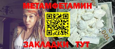 марки lsd Кунгур