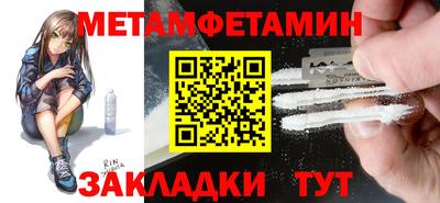гашиш Кулебаки
