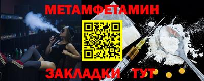 гашиш Кулебаки