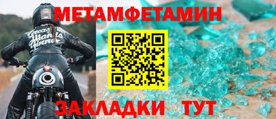 гашиш Кулебаки