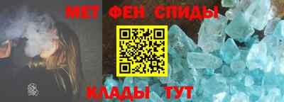 марки lsd Кунгур