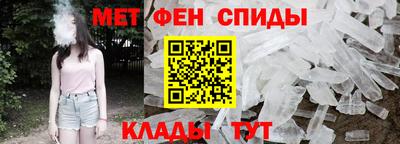 марки lsd Кунгур