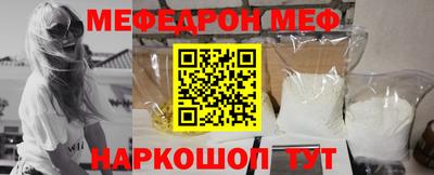 марки lsd Кунгур