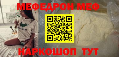 марки nbome Кумертау