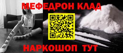 гашиш Кулебаки