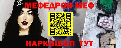 гашиш Кулебаки